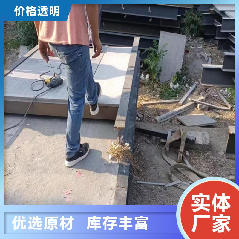 水泥压力板小复式夹层板实体厂家