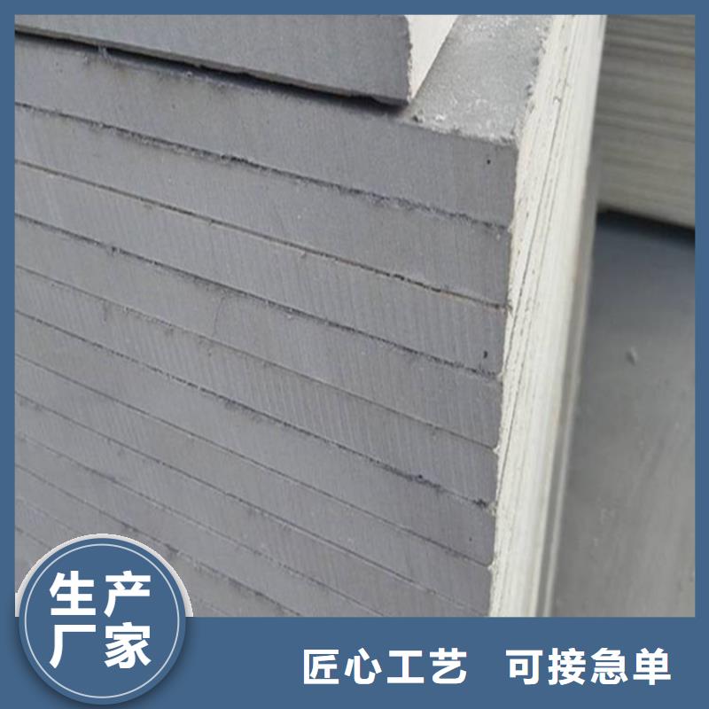 水泥压力板钢结构楼层板敢与同行比服务