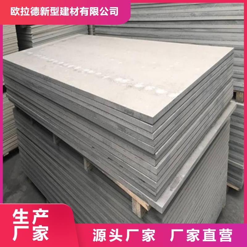 水泥压力板隔墙板现货充足量大优惠
