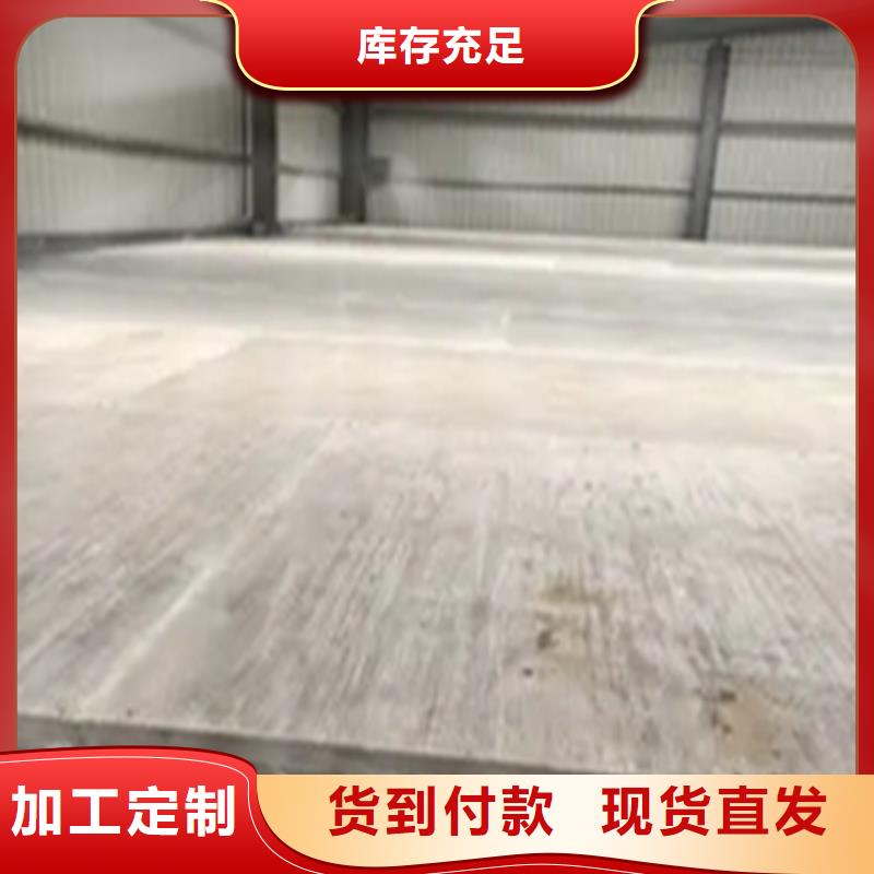 水泥压力板钢结构复式楼层板一手价格