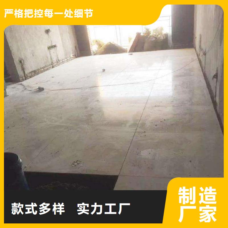 水泥压力板水泥纤维板细节展示