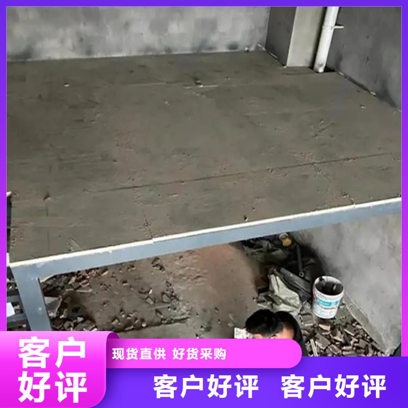 水泥压力板【轻质隔墙板】详细参数