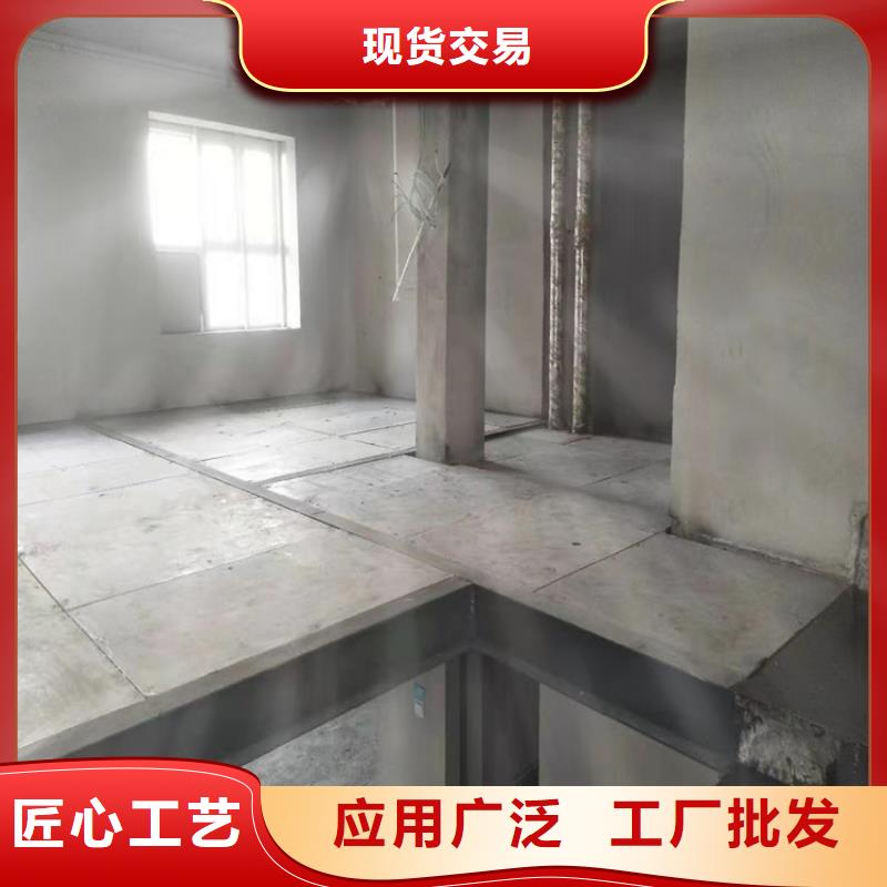 【水泥压力板】_轻质隔墙板就近发货