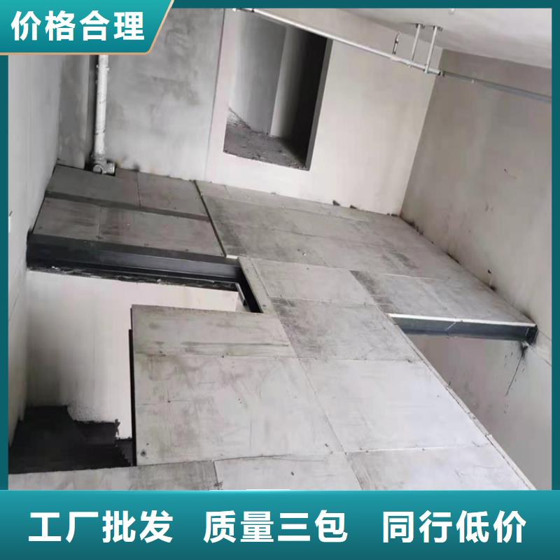 水泥压力板-隔墙板源头工厂量大优惠