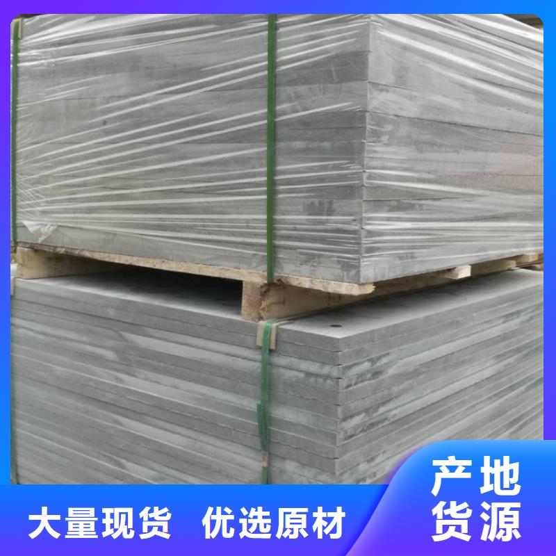 水泥压力板【隔墙板】工程施工案例
