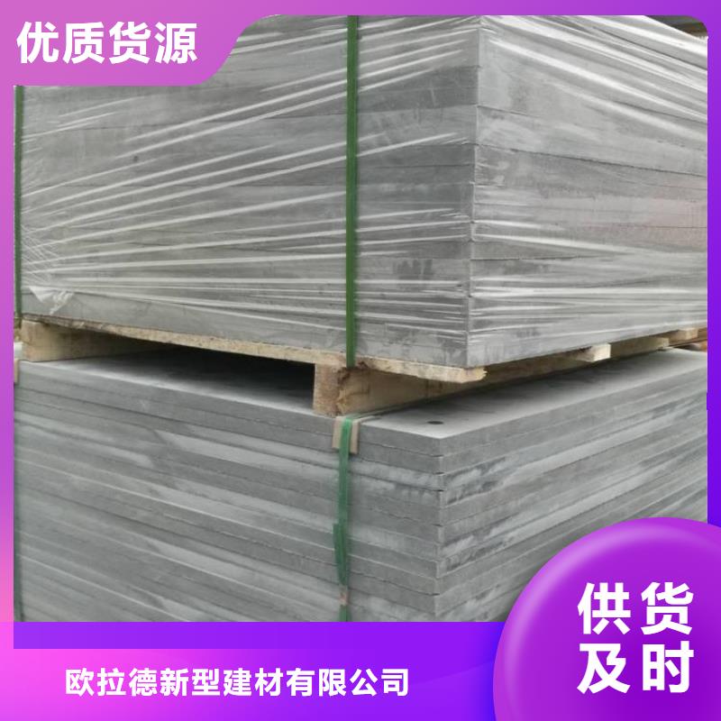水泥压力板水泥楼层板严选好货