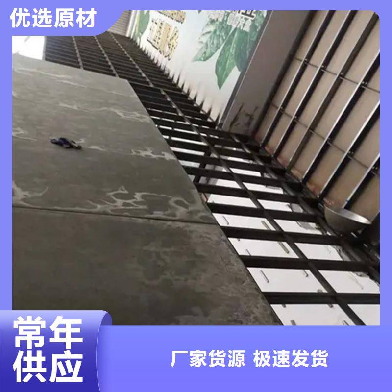 水泥压力板【loft复式阁楼板】从厂家买售后有保障