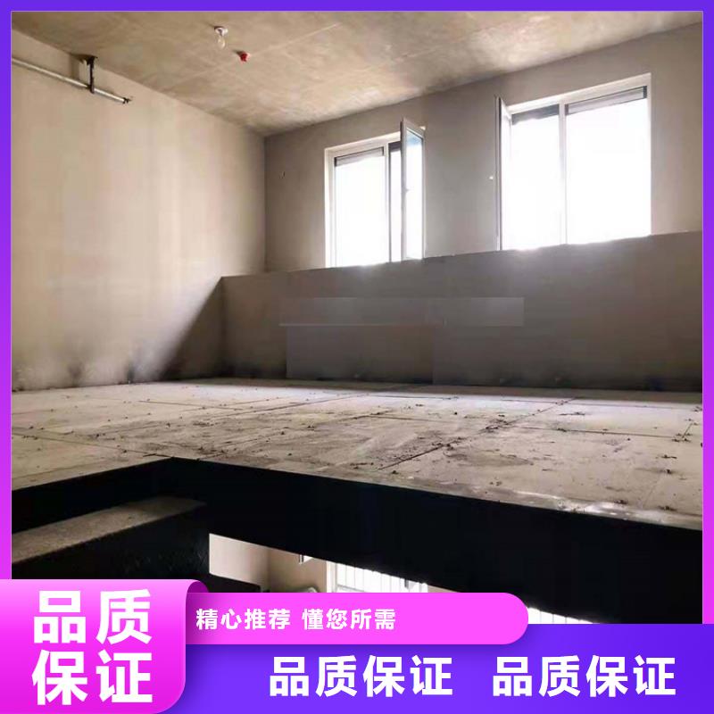 水泥压力板水泥楼层板品质保证