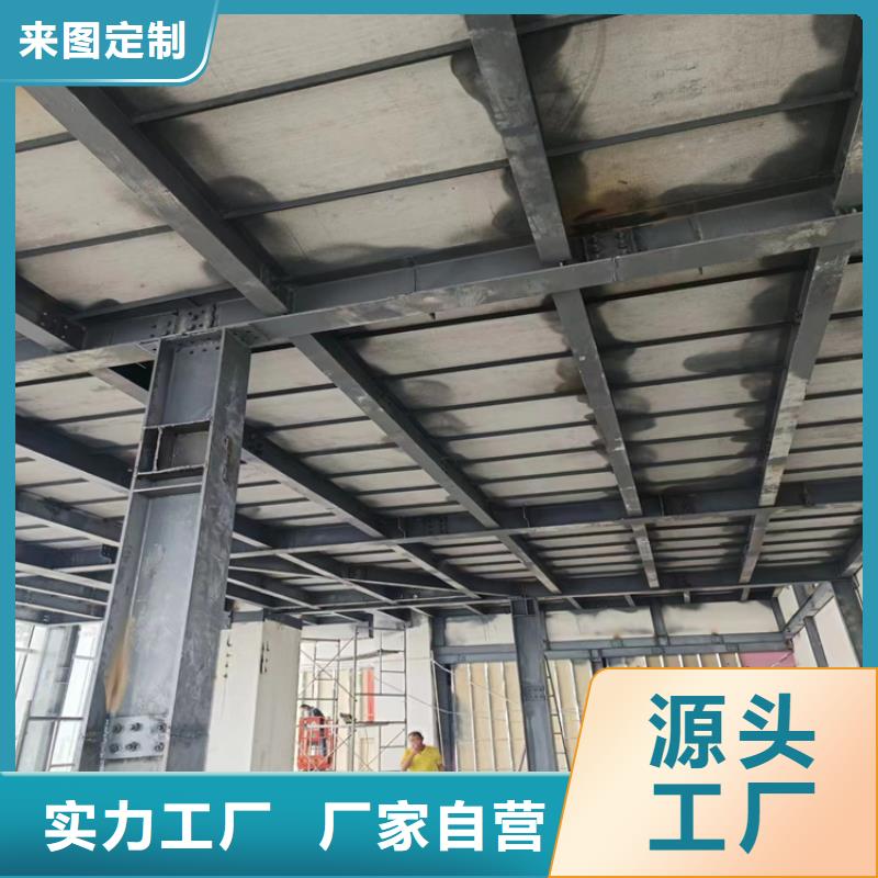 水泥压力板钢结构楼层板详细参数