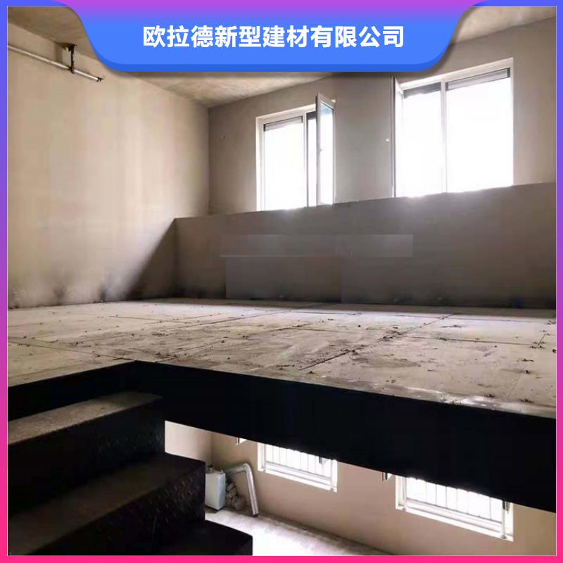 水泥压力板-挑高复式阁楼板随到随提