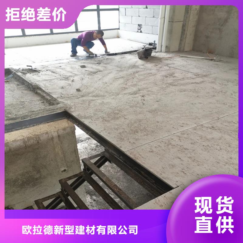 水泥压力板【水泥纤维板】实体厂家支持定制