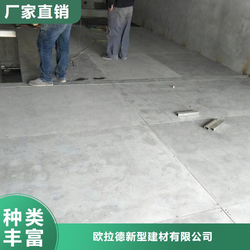 水泥压力板loft夹层板专注产品质量与服务