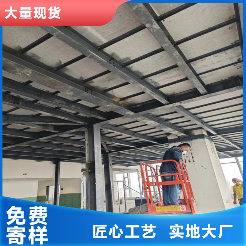 水泥压力板隔墙板质量安心