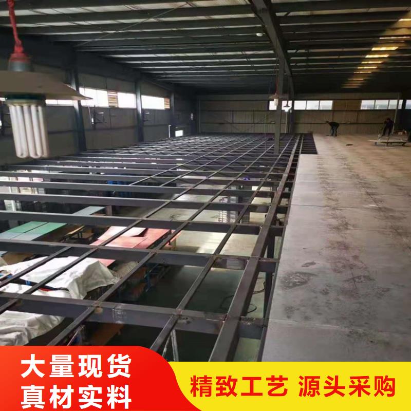 水泥压力板【隔墙板】工程施工案例