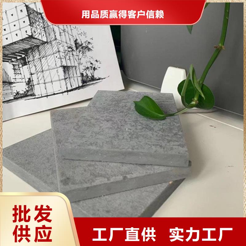 水泥压力板,loft挑高隔断楼层板源厂供货