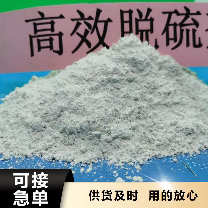 豫北钙业颗粒氧化钙_品类齐全