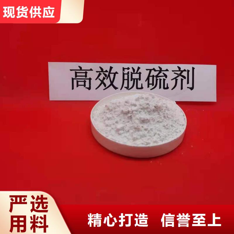白灰质检合格