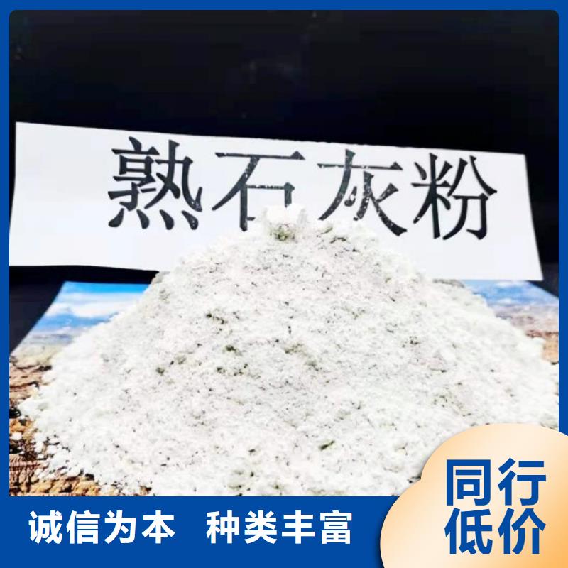 新乡强盛吸附剂施工方案