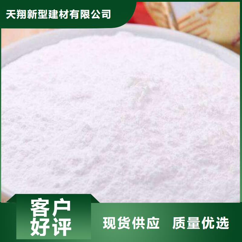 高效钙基脱硫剂-高效钙基脱硫剂货比三家
