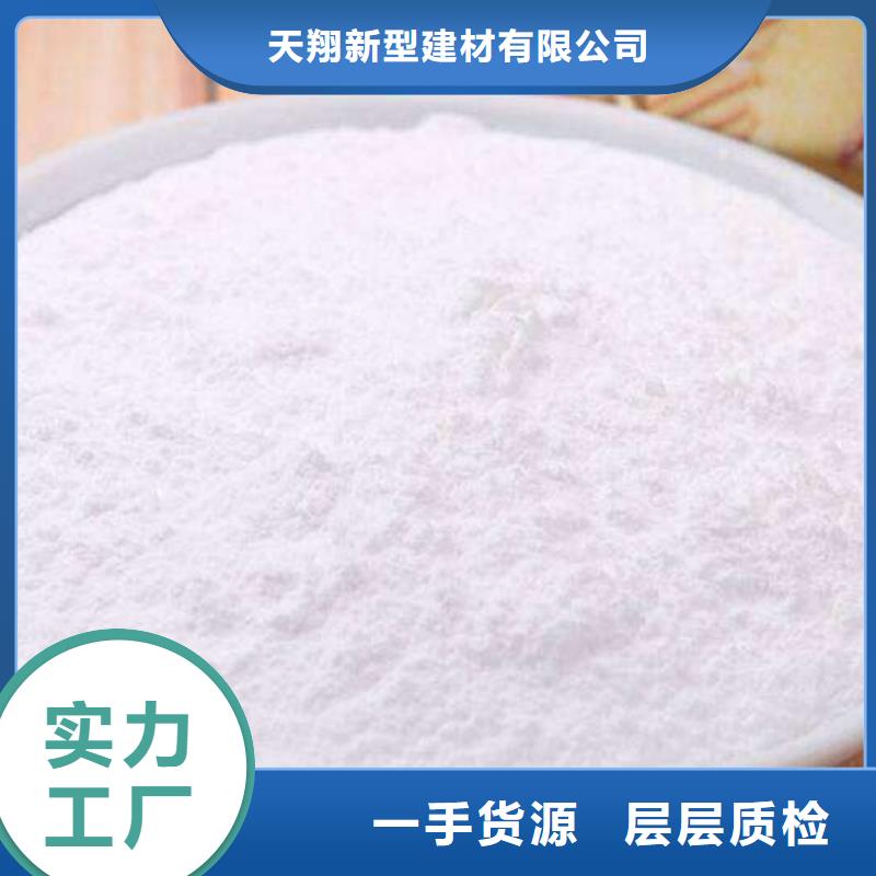高效钙基脱硫剂、高效钙基脱硫剂生产厂家-发货及时
