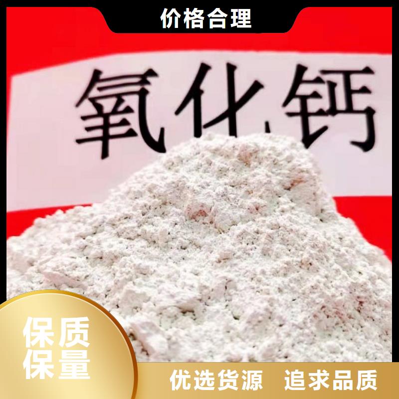 诚信的订购【天翔】钙基粉状脱硫剂生产厂家