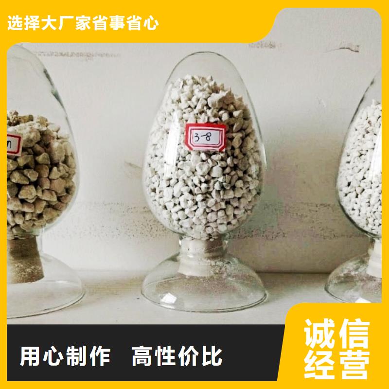 生石灰专业生产品质保证