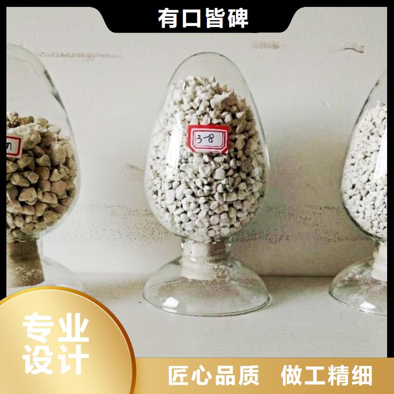 生石灰一站式供应