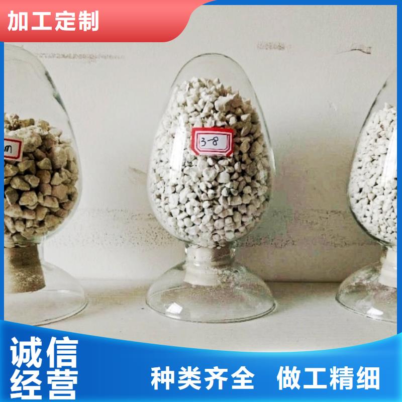 生石灰商家