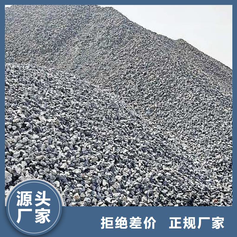 生石灰_【白灰块】供应商品质保障价格合理