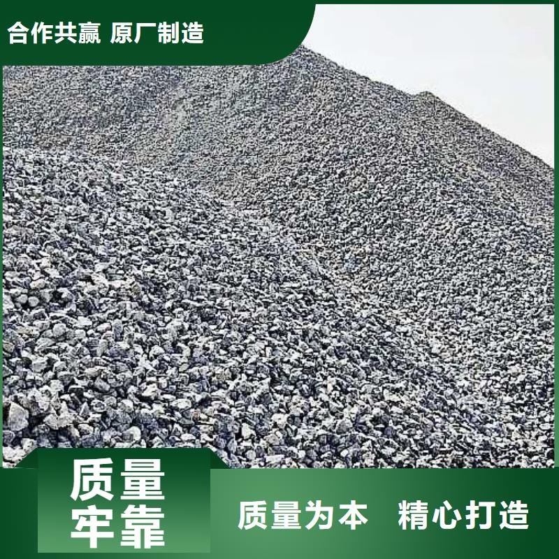 生石灰干法脱硫剂诚信经营现货现发