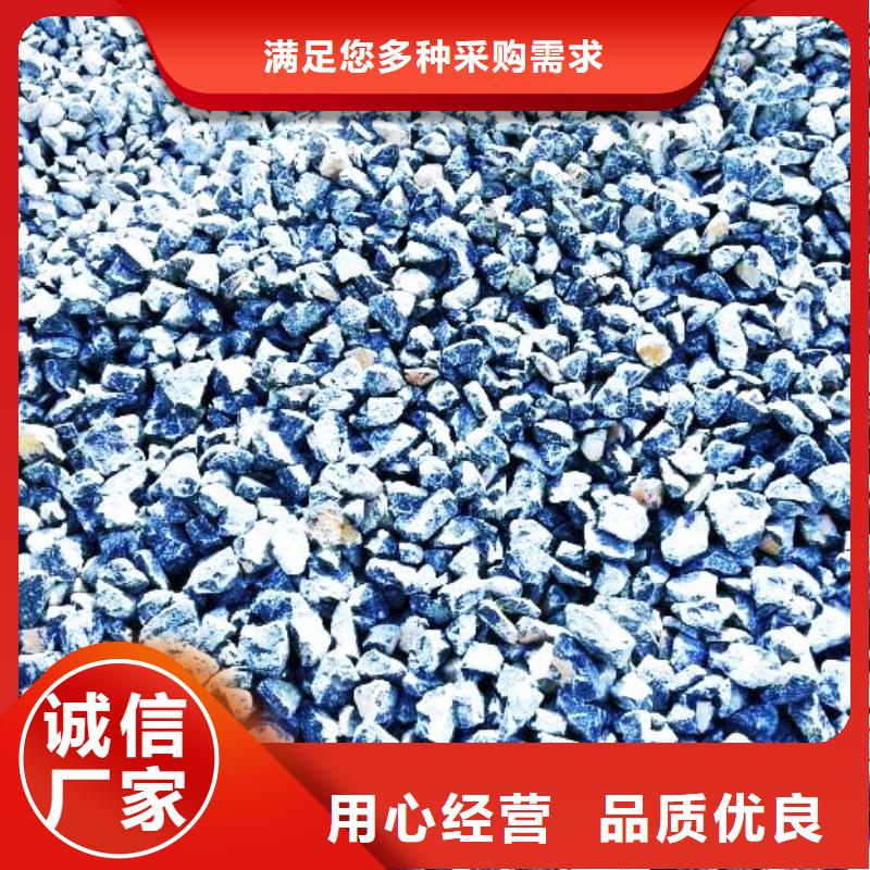 生石灰一站式供应