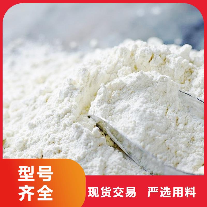 生石灰安装简单