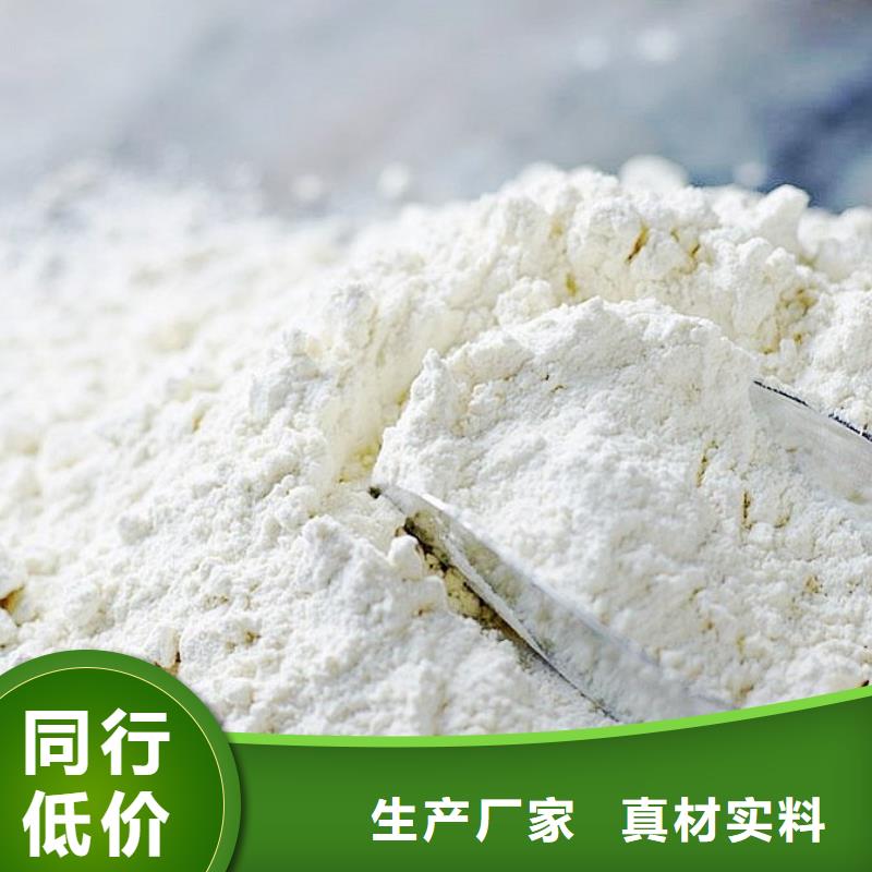 生石灰氢氧化钙价格使用方法