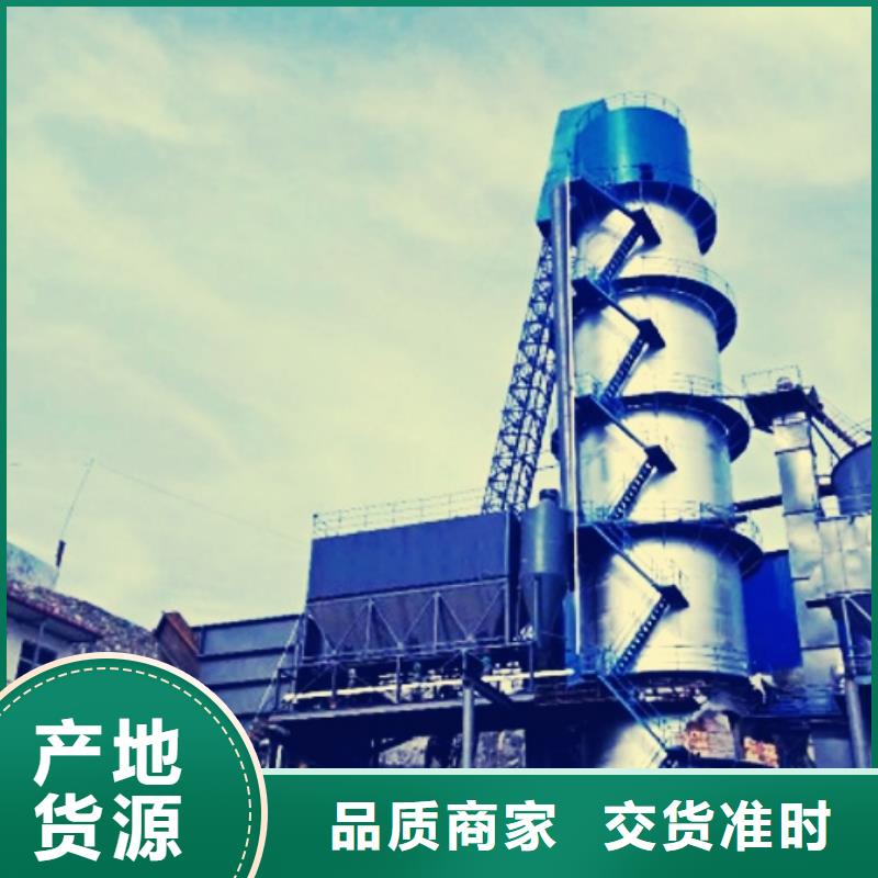 【生石灰】颗粒氢氧化钙厂家直营