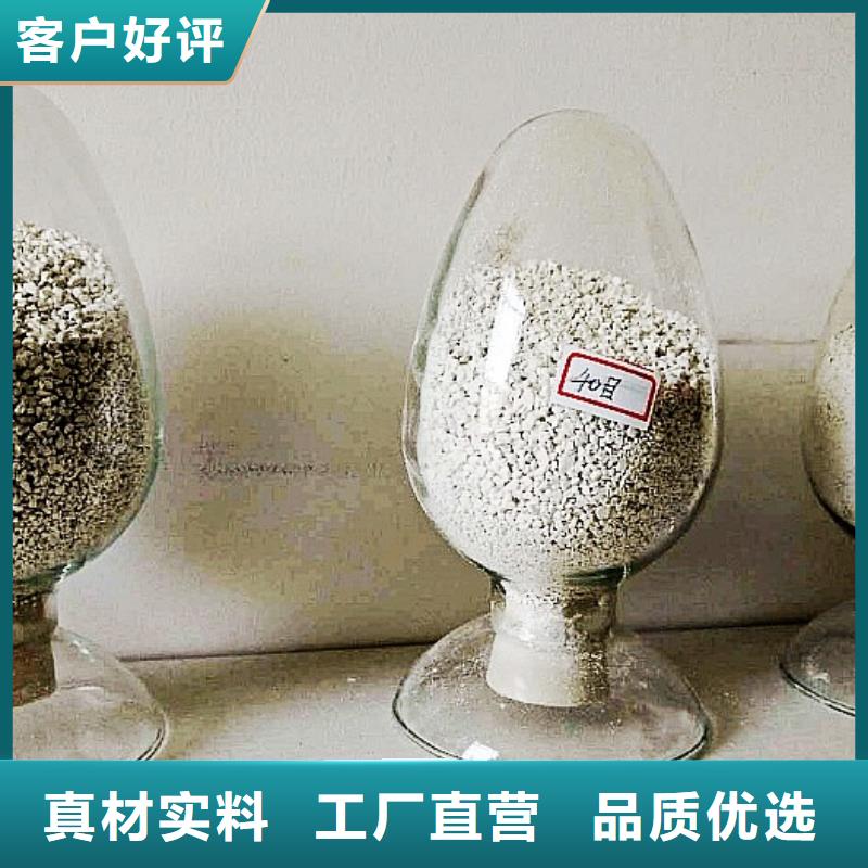 生石灰一站式供应