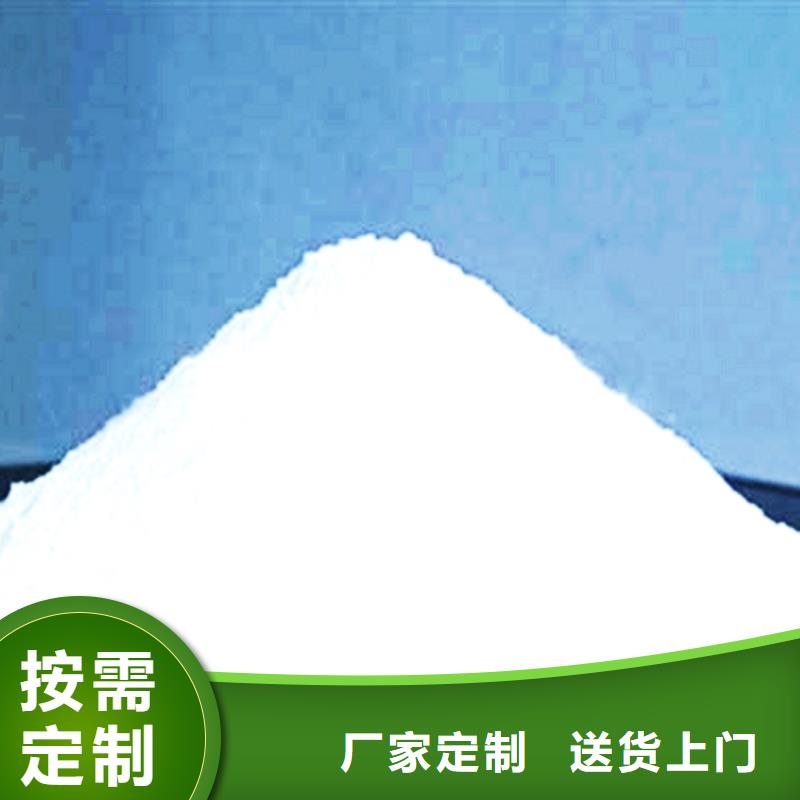 生石灰质量上乘