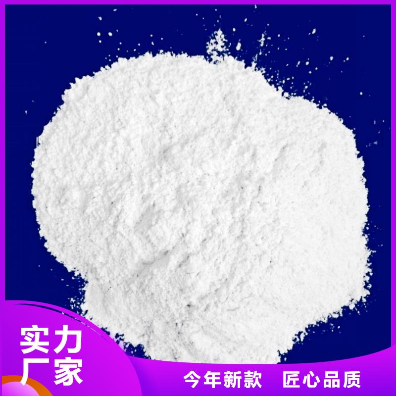 生石灰厂家型号齐全