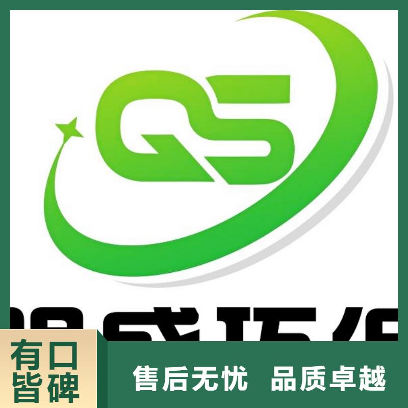 生石灰-氢氧化钙颗粒实力雄厚品质保障