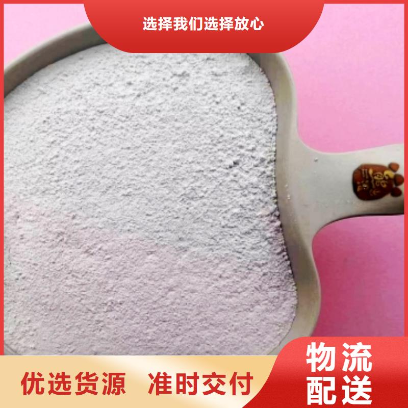 灰钙粉灰钙粉生产厂家高品质诚信厂家