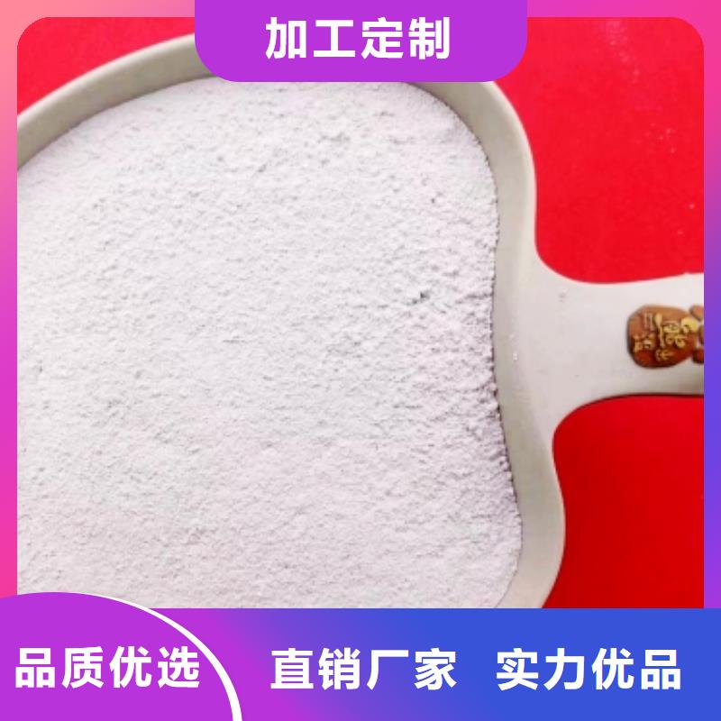灰钙粉灰钙粉批发用心做好细节
