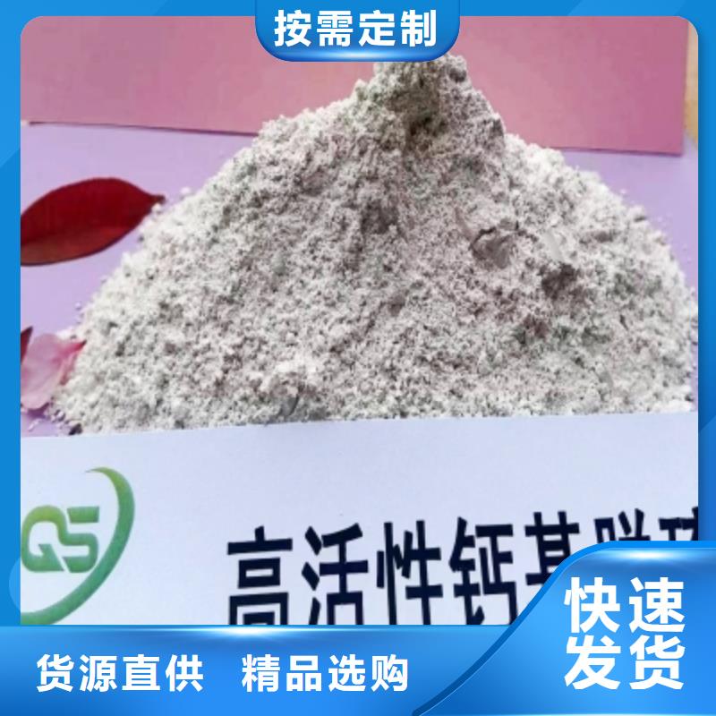 【灰钙粉】,白灰块专业品质