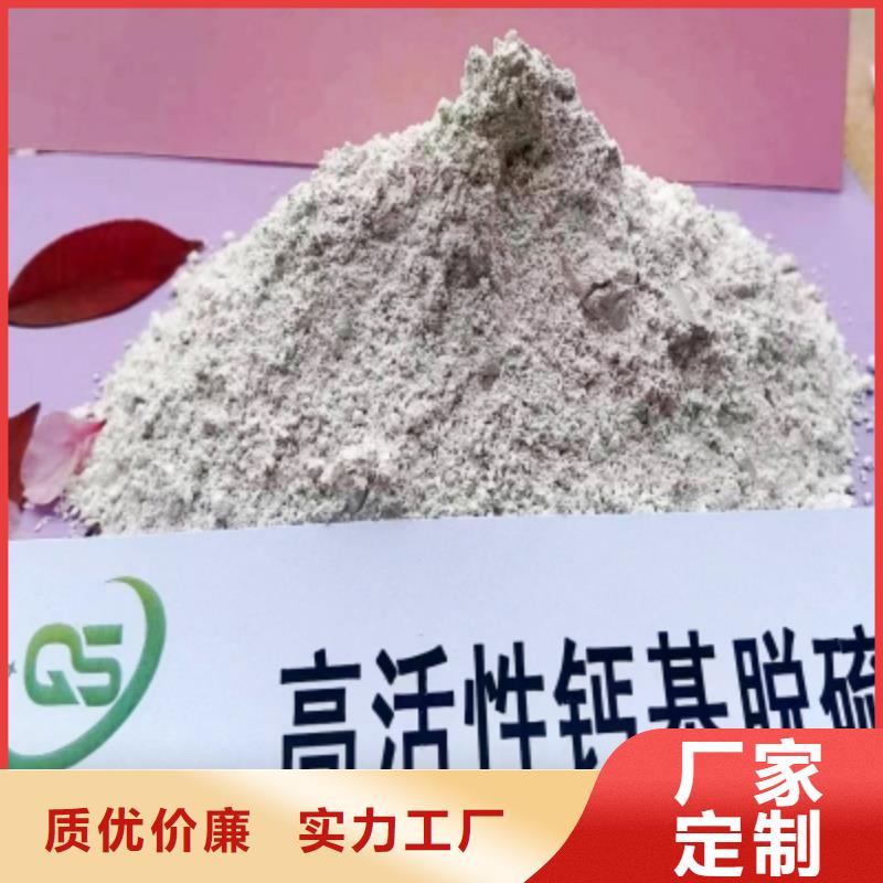 灰钙粉白灰块快速生产
