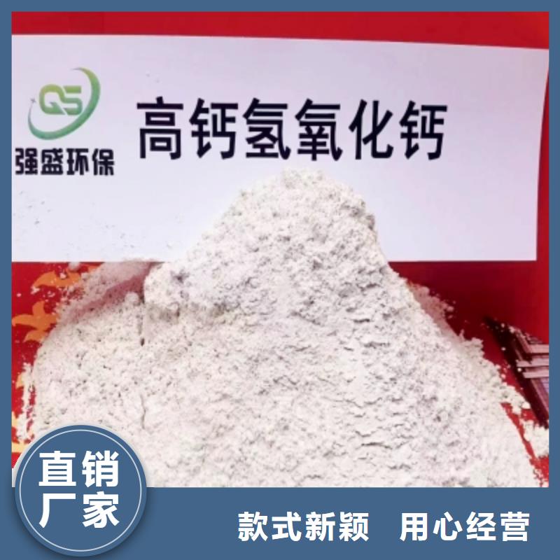 灰钙粉【【白灰块】销售】优选原材