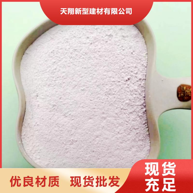灰钙粉白灰粉厂家直销规格多样