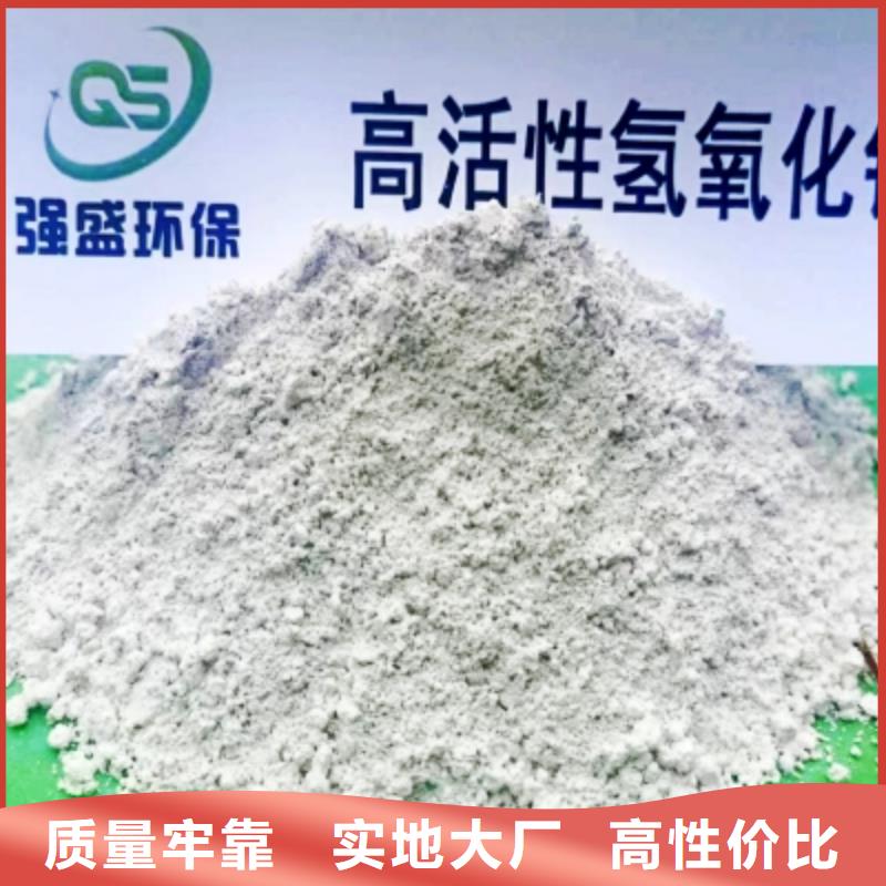灰钙粉氧化钙供应欢迎来电询价