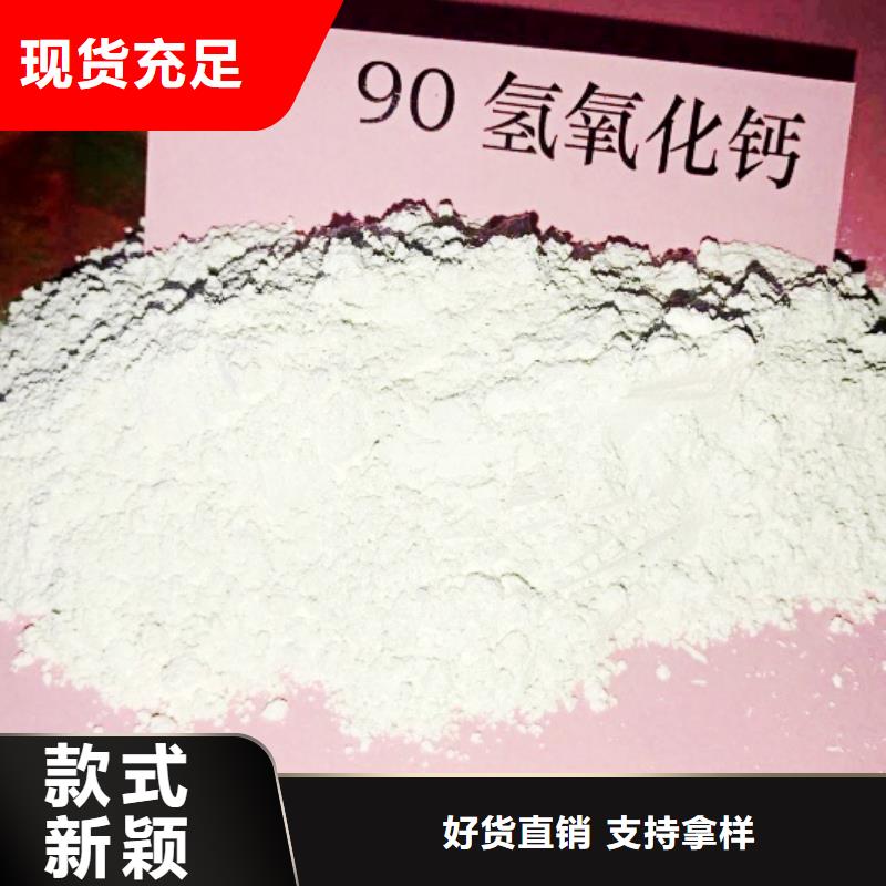 灰钙粉多种规格可选