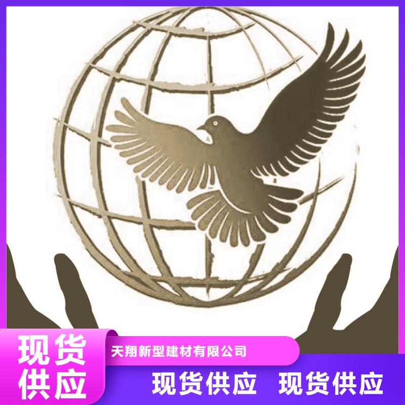 【氢氧化钙脱硫剂-灰钙粉供应商现货满足大量采购】