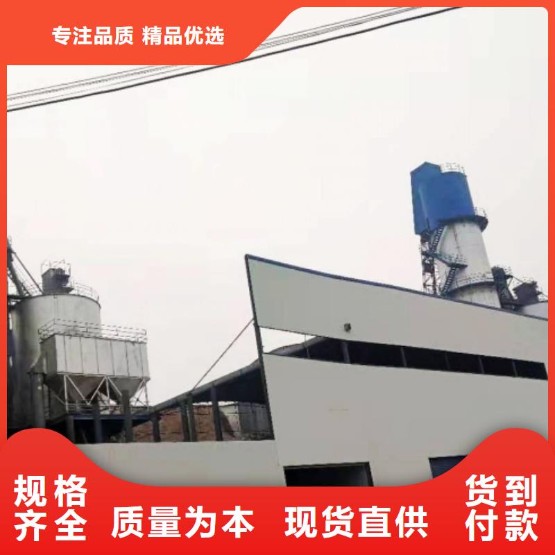 【氢氧化钙脱硫剂】白灰块价格细节严格凸显品质