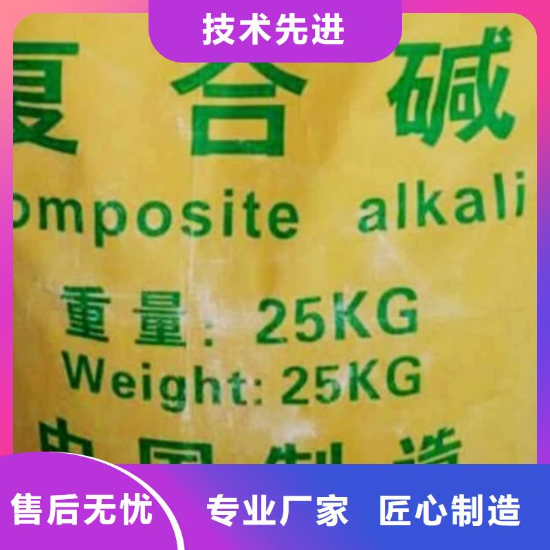 【灰钙粉氢氧化钙材质实在】