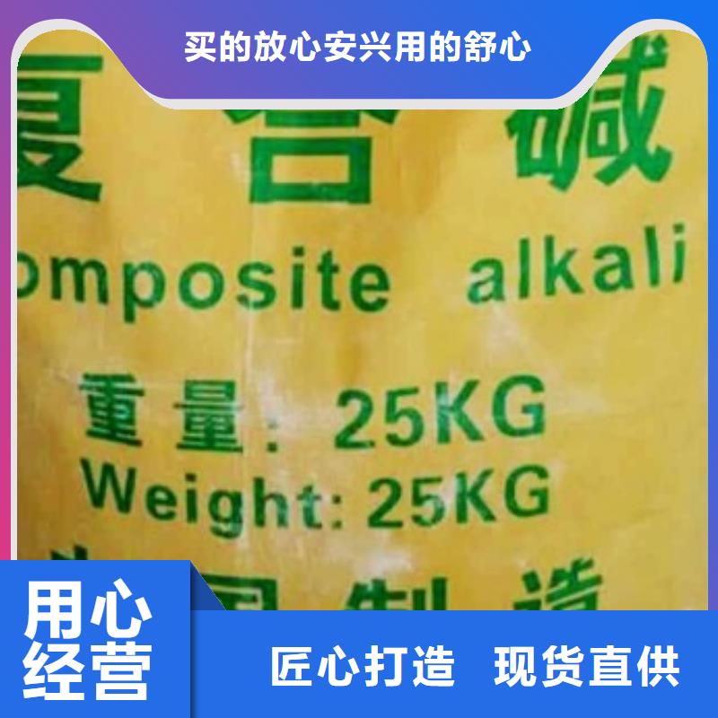 【氢氧化钙脱硫剂干法脱硫剂厂家十分靠谱】